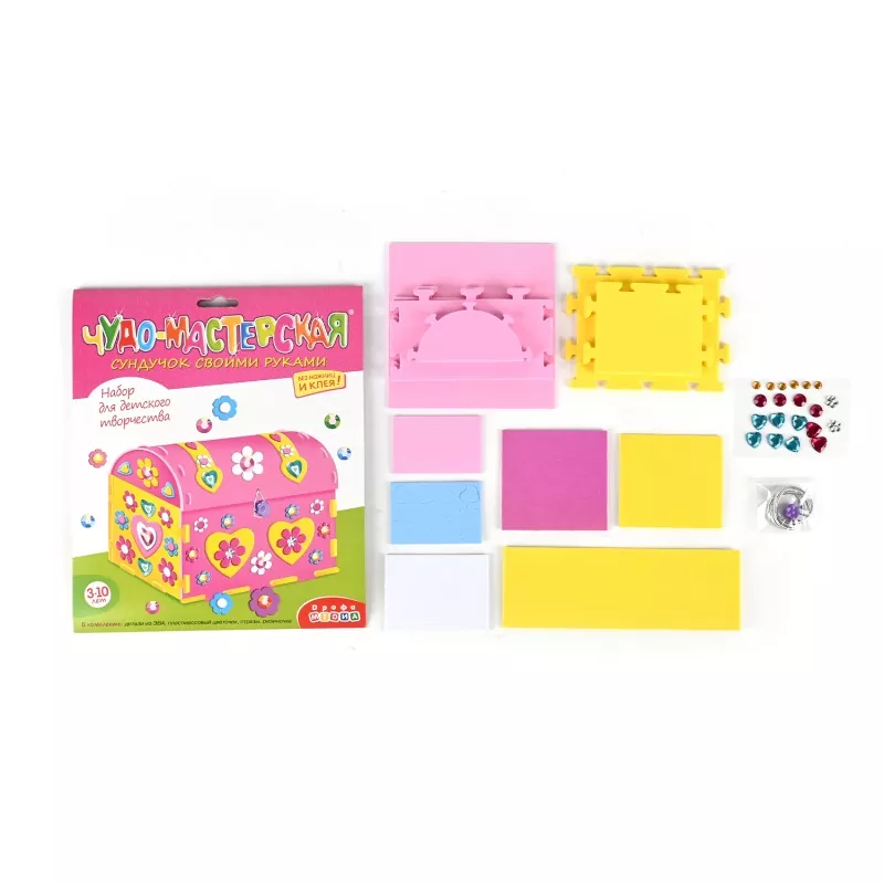 EVA Aparra Artisautza Kit